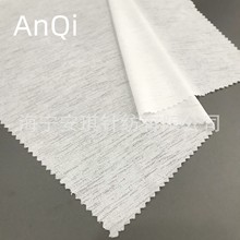 全涤竹节纱针织布 90g 春夏弹力透气休闲运动服装饰面料