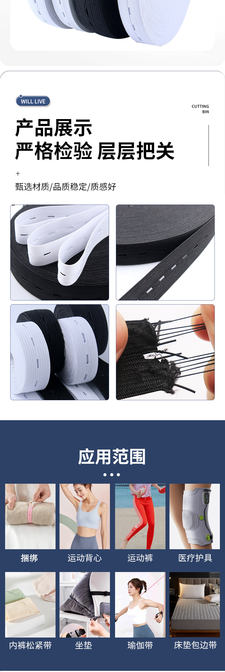 未标题-1-恢复的_05