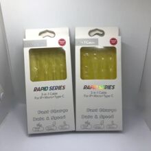 通用包装盒适用于一拖三苹果三星安卓一分三线纸盒通用多款包装盒