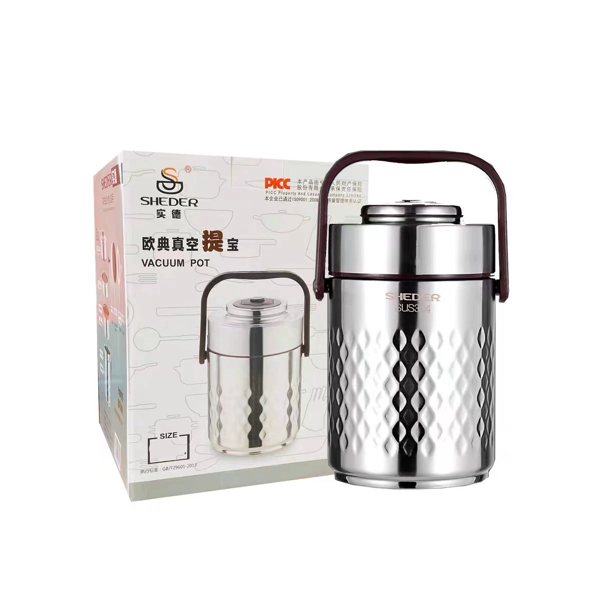 Thermos stainless steel, lunch box, extra-long vacuum capacious банка для хранения for elementary school students