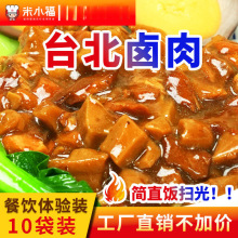 С̨uʳP̨ʽuƷӟἴʳw^