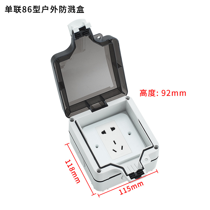 ׮ˮ86زͨװ׺зе綯