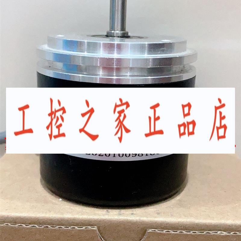 SFS-5806KW-1024BZ1-DC5V1/FQ14-9 DG5806S-S9000-3MD 编码器
