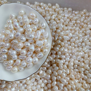 7-8mm Two-sided Light Fresh Water Nuclear-free Full-hole Naked Beads Pearl Semi-finished Beaded DIY Necklace Bracelet Earrings Bracelet