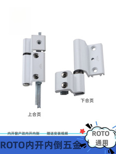 �����X���_�ȵ�������ROTO�ϑ�T300���փ��_ƽ�_�����ϑҴ��Z��