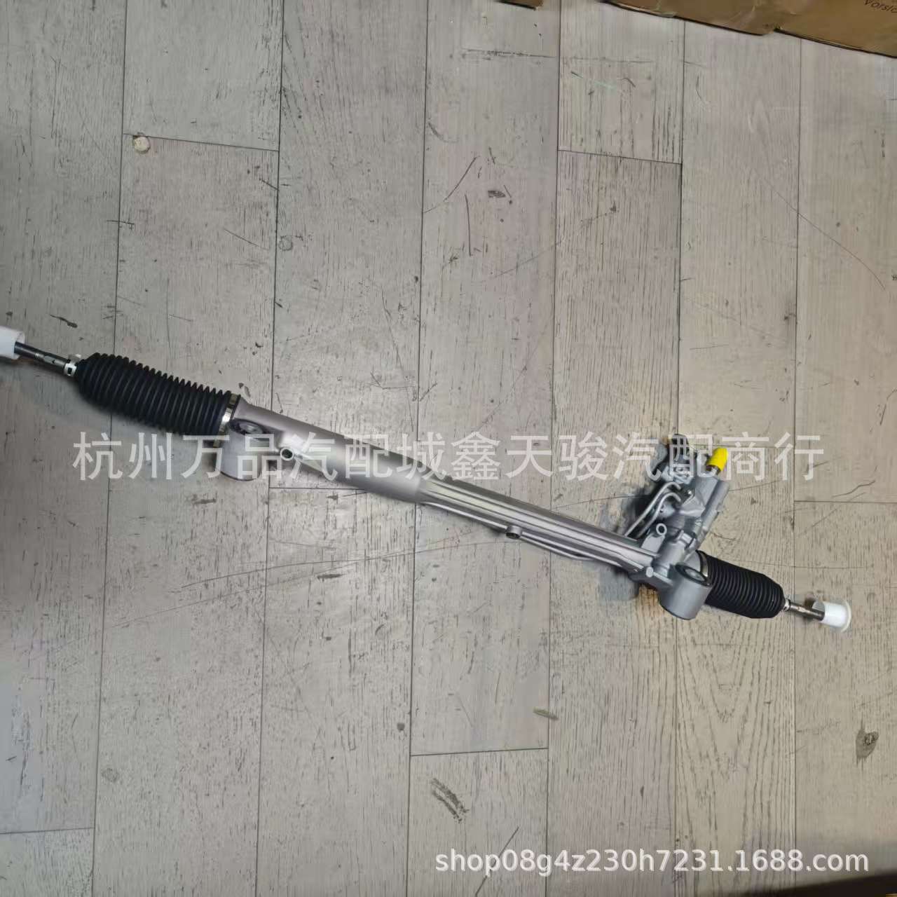 Power Steering Rack 97034701113/97034701115 for Porsche Panamera 970