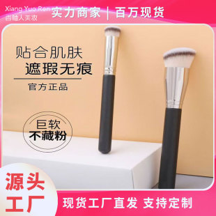 �羳����270�A�^���ˢ��ܛ�oˢ�۲��Էۻ��yˢ��Ͼ���y�������