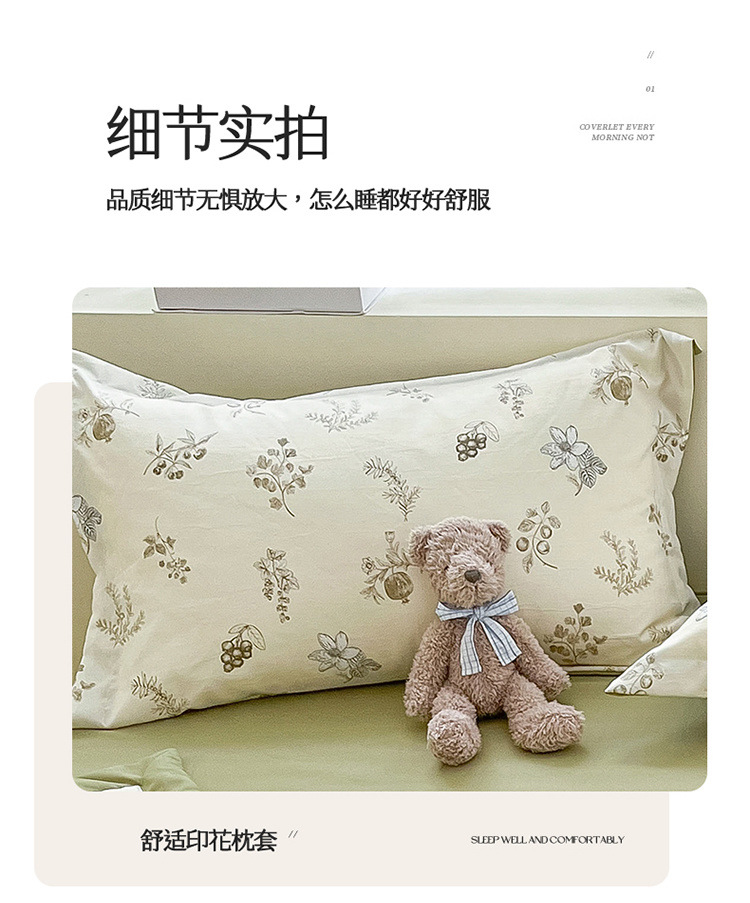 6a4a6f61-0d59-493f-a67f-230aa960de06.jpe