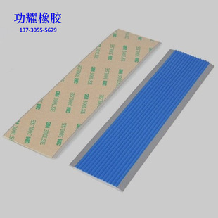 PVC Stair Step Anti-slip Strip Kindergarten Color Edge-closing Strip Corner Anti-collision Strip Floor Strip