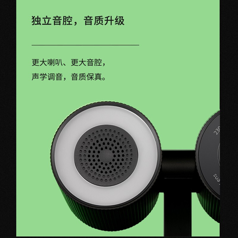 普联（TP-LINK） 家用云台高清摄像头 360度全景无线WiFi手机远程