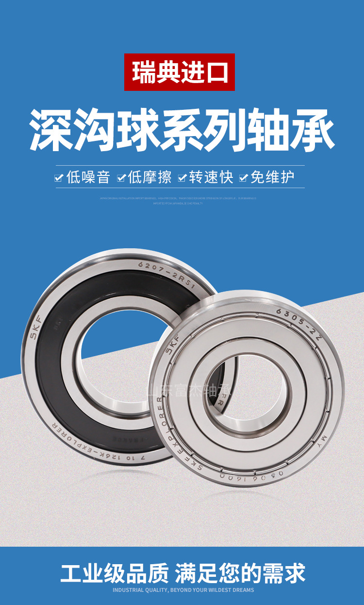 未标-1_01.jpg