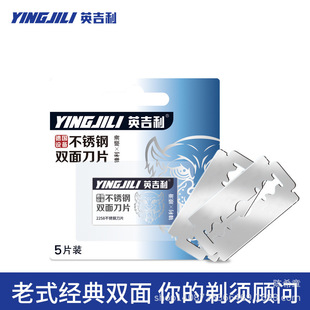 Ӣ����2258���P���ʽ�κ���������ʿ�ք���횵�Ƭ���h���p�浶Ƭ