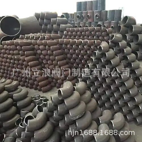 销售优质冲压焊接弯头