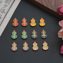 ������̩�{���J������� �Ͻ��p�����僌�DIY����朒�����