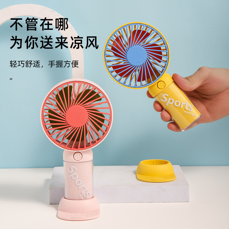 Cross-border new product cool-style handheld fan summer cooling desk phone stand USB charging mini electric fan
