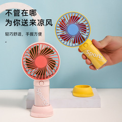 Cross-border new product cool-style handheld fan summer cooling desk phone stand USB charging mini electric fan
