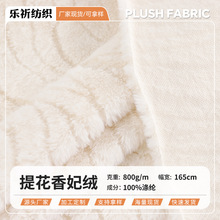 ��Ʒ�����q�ﶬ�Ӻ�ᘿ��Ứ���ϬF؛800g�F���r�б�ů�Ҽ�ë�q��