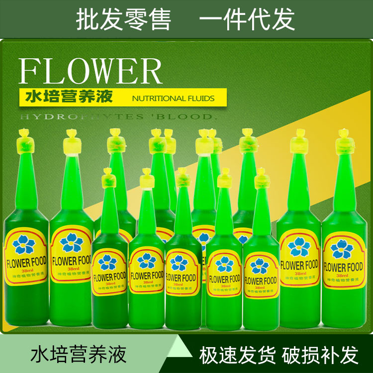 ��ʯ���ʯ��������԰�ջ�Ӫ��������Ӫ��Һ��ɰ������ֲС����