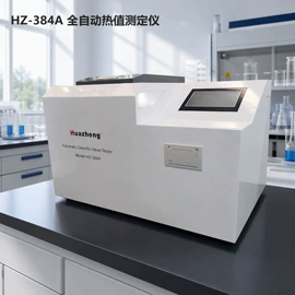 电阻测量仪表;参数测试仪器;测定仪