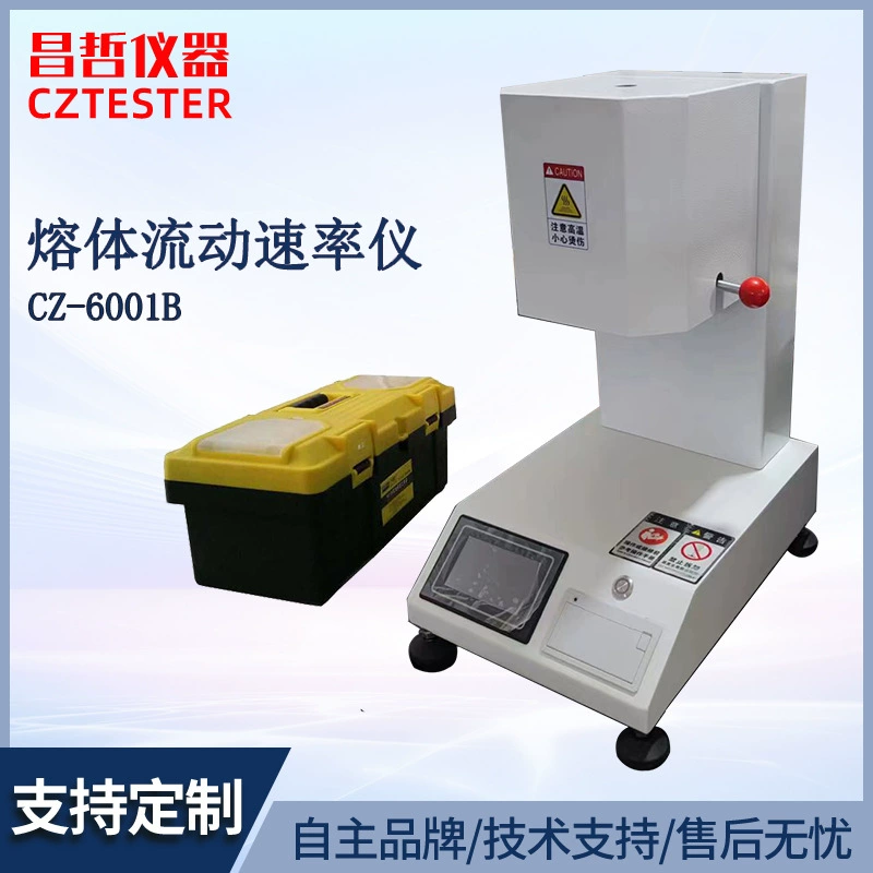 Измеритель скорости потока расплава Измеритель индекса расплава Пластиковый индикатор плавления Пластиковый тестер индекса расплава