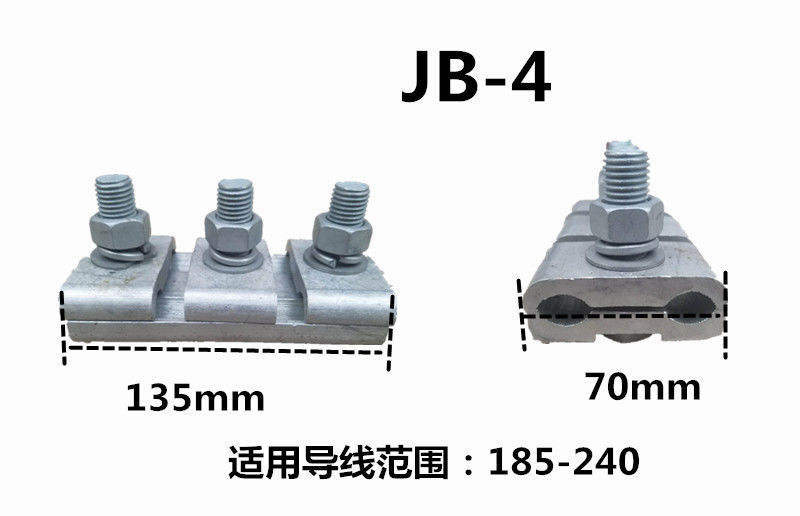 微信图片_20211106102447