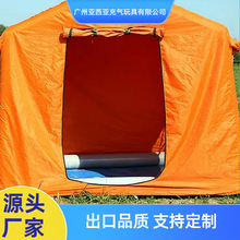 一体式免搭建户外活动帐篷防风防雨屋脊式充气帐篷养蜂野营帐篷