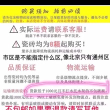 �tɫ����ʯ�ɴu���y�����_�R���ɴu�⠝�l����T��ʯ�u����ʯ����