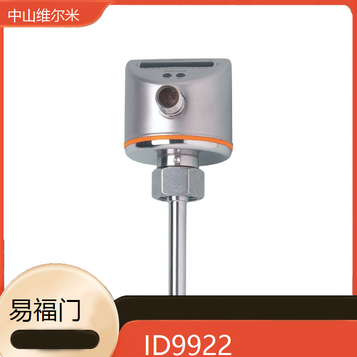 德国IFM易福门 ID9922 传感器接近开关 压力传感器流量传感器