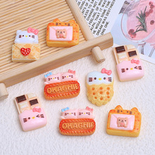 �ɐ������ʳ�濨ͨdiy�Ʒ���ⶴ��Ь�۲��������z��֬С���
