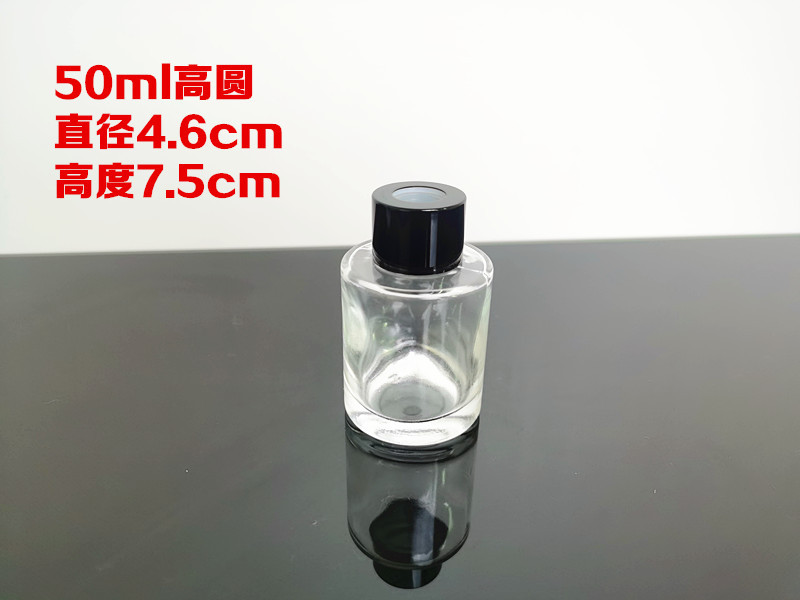 Botella de aromaterapia botella de aromaterapia de vidrio 100mL botella de aromaterapia sin fuego botella de aromaterapia redonda engrosada botella de perfume con tapa de botella de aceite esencial