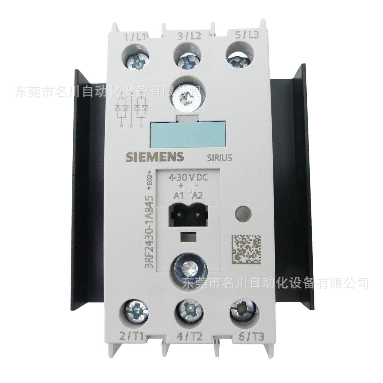 3RF2430-1AB45 Siemens полупроводниковый контактор торг