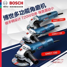 ������ĥ�C��ɰ݆����ĥ��C��ĥ�C�и�C�๦��GWS7-100ET/125