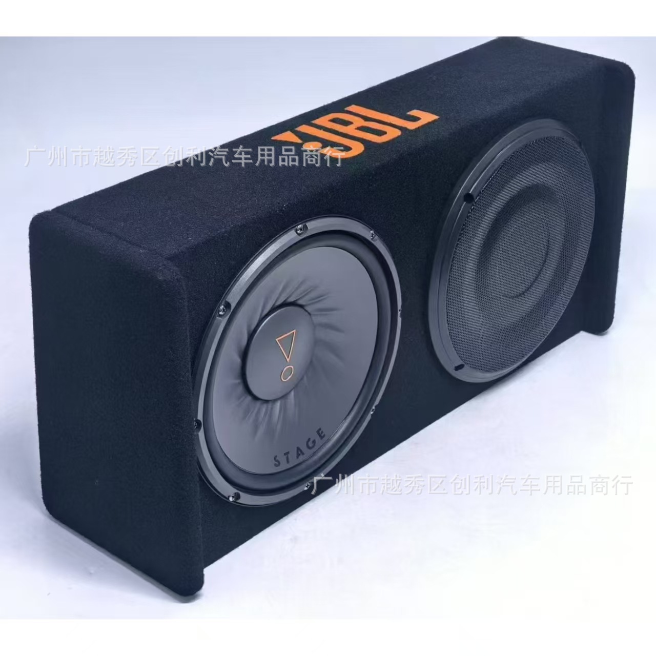 JBL1024 car audio 102 active subwoofer 102ss 10inch active subwoofer 8-inch 82 small subwoofer