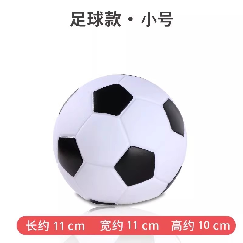 080 축구(트럼펫)