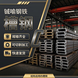 ���˲�䓽��B���12̖U��䓬F؛���l�p�Ͳ۲ğ�܈���͹���֧����