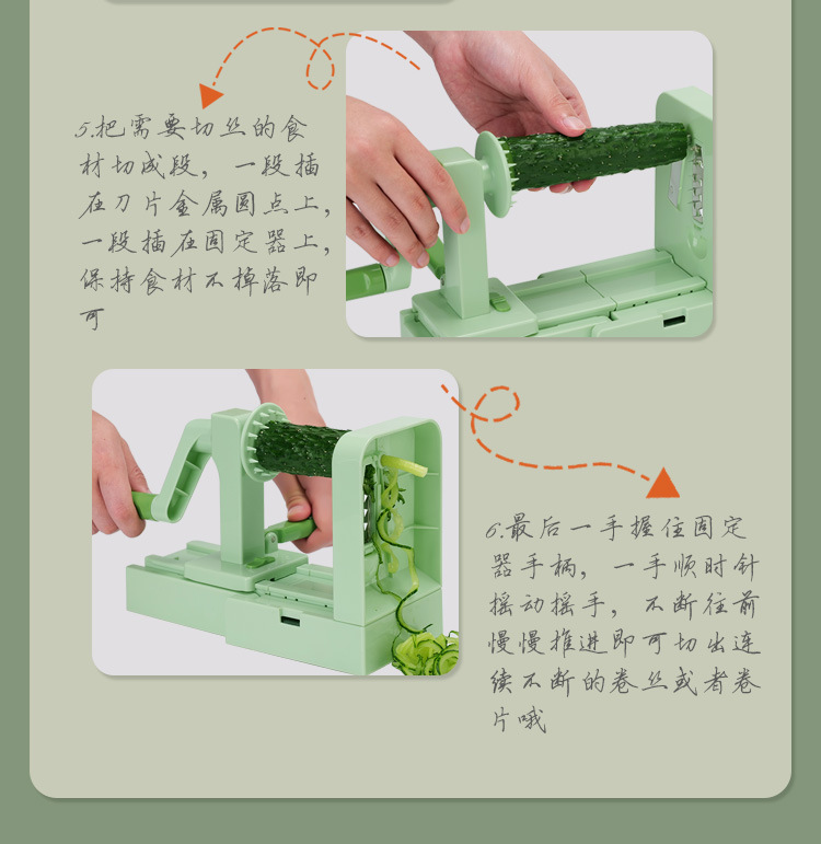 详情页_08.jpg