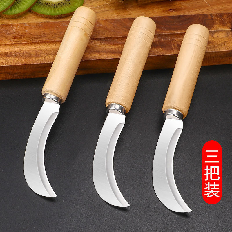 ステンレスの小さいカーブのナイフのバナナのナイフの小さい鎌は野菜を切ってパイナップルの刀の果物の刀を削ります。|undefined