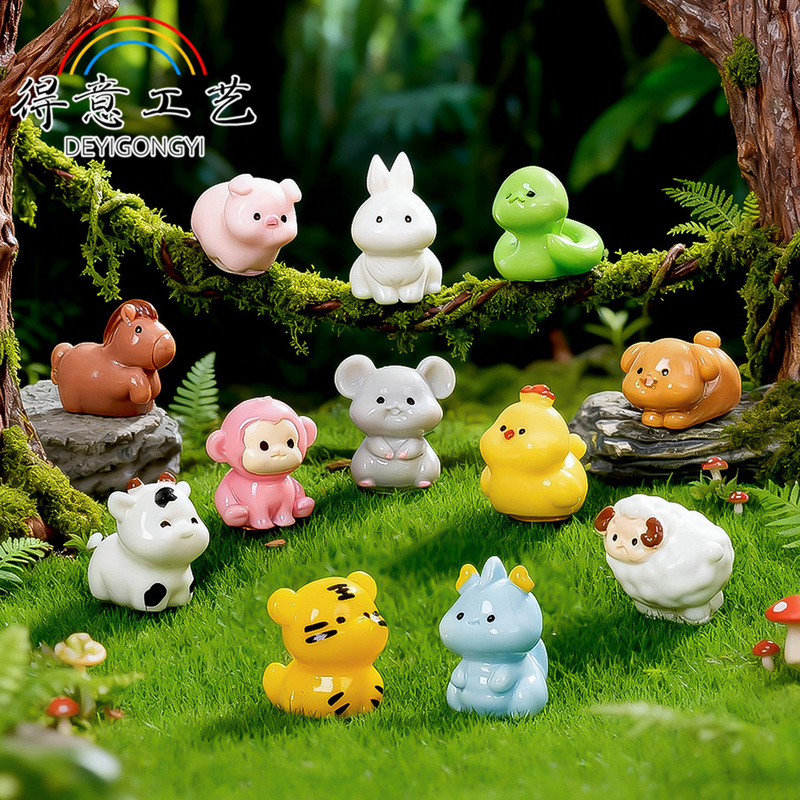Micro Landscape Cute Little Twelve Zodiac Cute Doll DIY Decoration Accessories Car Desktop Small Ornaments