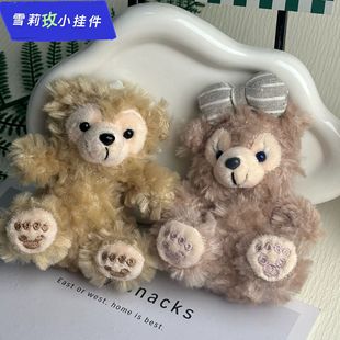 �ɐ�ѩ��õë�q�����ż�����_����ë�q���ѩ����ż���耳׿�