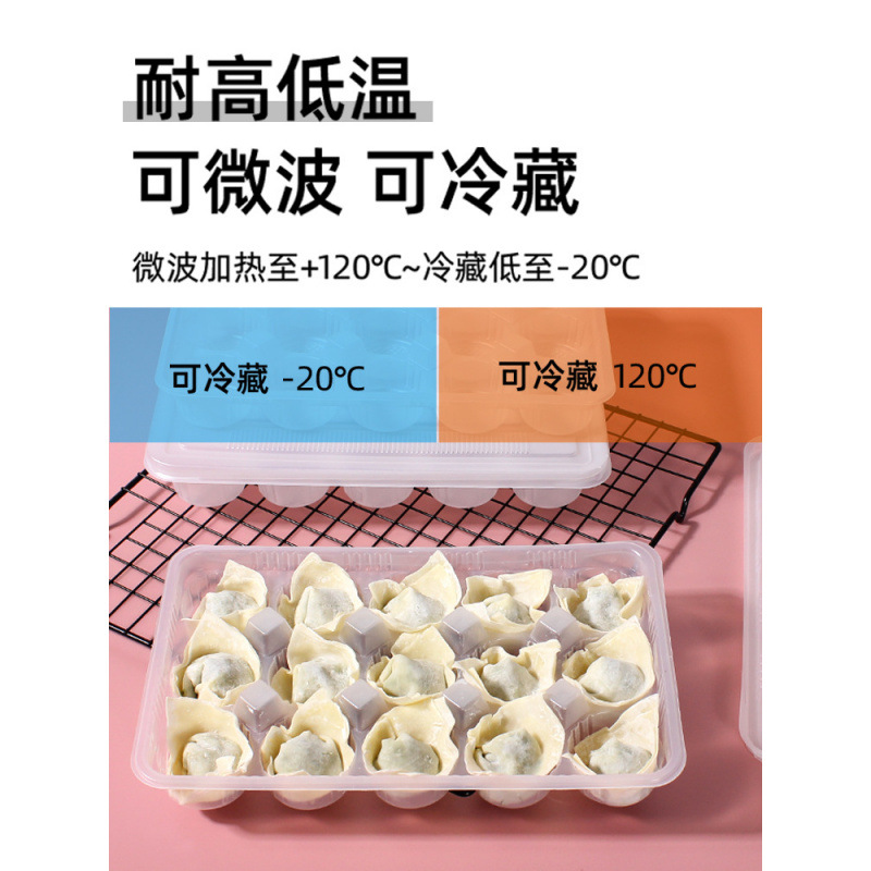 Caja de Wonton, caja desechable, empaque de nubes, caja de tragar, caja de almacenamiento caótico comercial, envío gratuito.