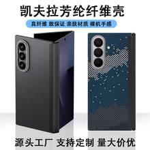 ��֦�y�֙C�����l �m���������ۯB/GalaxyZTriFold�P�����������]