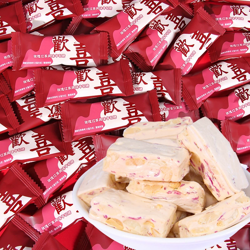 Longke радуется розе и черному чаю со вкусом нуги