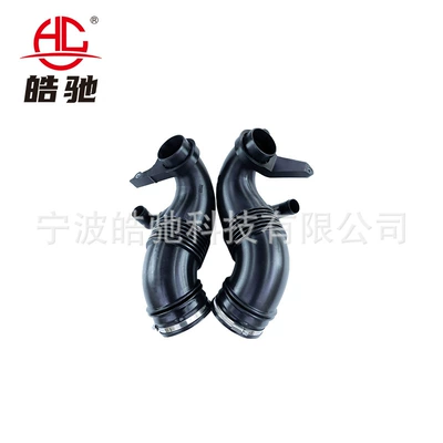 Suitable for Bmw Hava qəbuledici borular