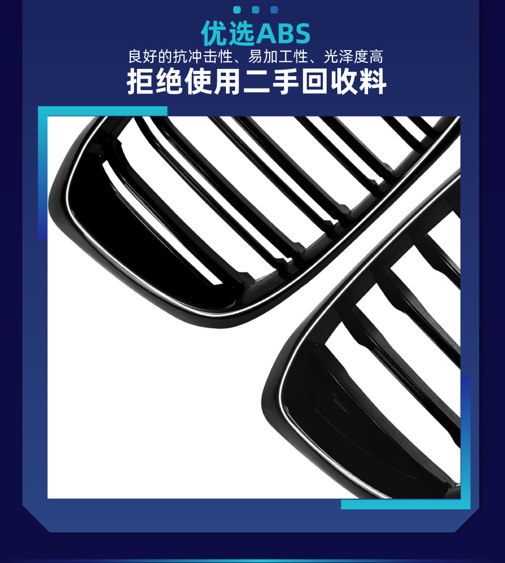 Suitable for BMW X3 G01 X4 G02 early 2018-2022 illuminated grille LED lighted grille modification parts