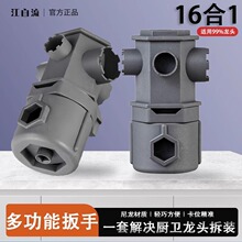 ˮ���^�๦�ܰ��֏N��ϴ�������������ÔQ������ˮ���ж�f��ͨ��