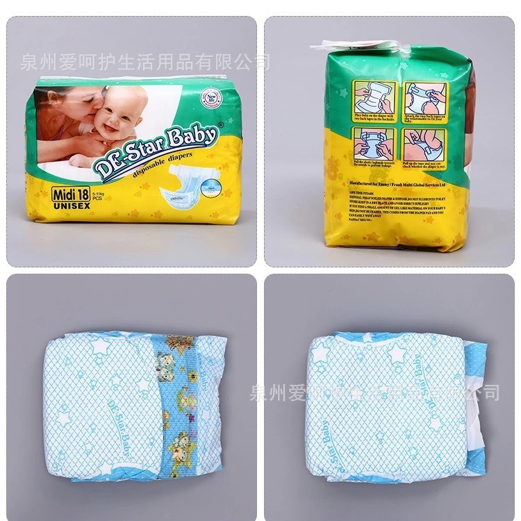 To soft diapers baby breathable dry and comfortable thin soft diapers S/M/L/XL diapers manufacturers
