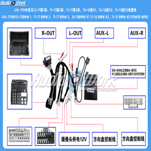 LHL-1190#�������� ��׿�пش����Դ�� �m�Ì��R10-18 1ϵ3ϵ5ϵ