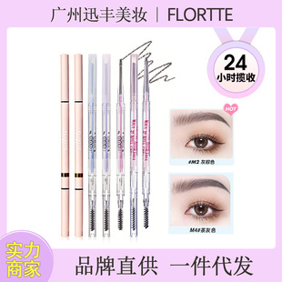 FLORTTE�������p�^�O����ˮü�Pü����Ȼ�־ò�Óɫ��������Ů