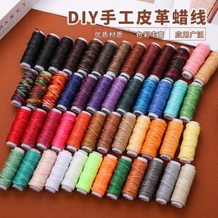 ���l49ɫ150DС���ֿpƤ��diy��Ϟ�� ��ˇƷ�ֹ�Ƥ�|��ĥ�p�x��