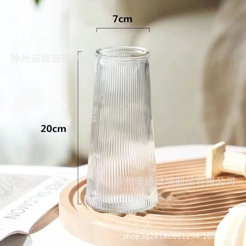 20T 배럴 수직 패턴